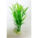 Растение аквариумное Pet-Impex 18007